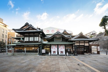 Ana Crowne Plaza Matsuyama, An Ihg Hotel