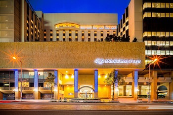 Ana Crowne Plaza Matsuyama, An Ihg Hotel