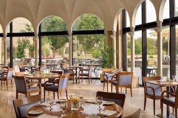 Intercontinental Al Jubail, An Ihg Hotel