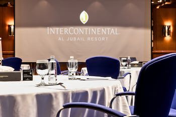 Intercontinental Al Jubail, An Ihg Hotel