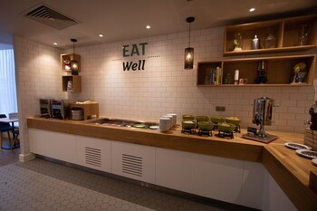 Holiday Inn Preston, An Ihg Hotel