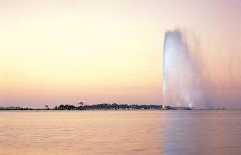 Crowne Plaza Jeddah, An Ihg Hotel