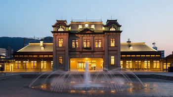 Rihga Royal Hotel Kokura