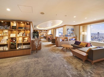 Rihga Royal Hotel Kokura