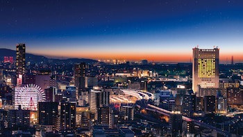 Rihga Royal Hotel Kokura
