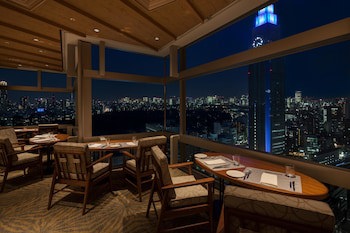 Century Southern Tower Hotel