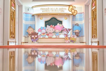 Grand Hi Lai Hotel