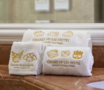 Grand Hi Lai Hotel