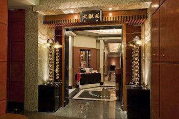New Otani Makuhari (Adults Only)