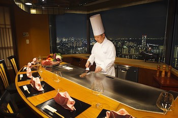 New Otani Makuhari (Adults Only)