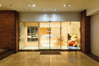 Ana Crowne Plaza Sapporo, An Ihg Hotel