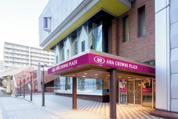 Ana Crowne Plaza Sapporo, An Ihg Hotel
