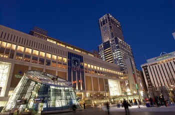 Ana Crowne Plaza Sapporo, An Ihg Hotel
