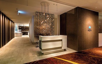 Ana Crowne Plaza Sapporo, An Ihg Hotel