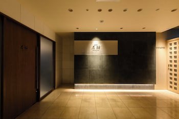 Ana Crowne Plaza Sapporo, An Ihg Hotel