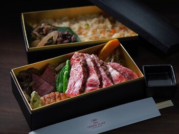 Ana Crowne Plaza Narita, An Ihg Hotel