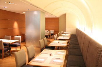 Ana Crowne Plaza Narita, An Ihg Hotel