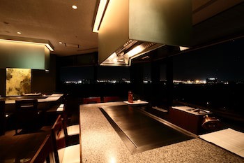 Ana Crowne Plaza Narita, An Ihg Hotel