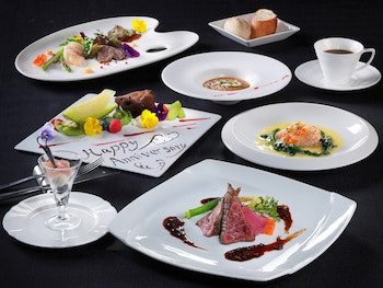 Ana Crowne Plaza Narita, An Ihg Hotel