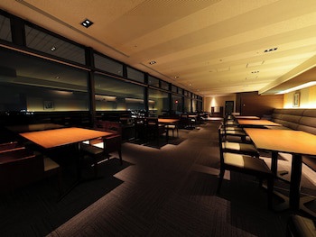 Ana Crowne Plaza Narita, An Ihg Hotel