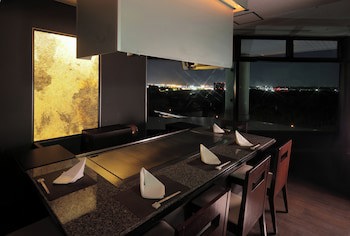 Ana Crowne Plaza Narita, An Ihg Hotel