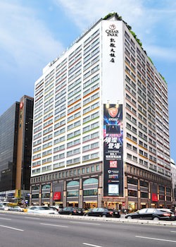 Caesar Park Hotel Taipei