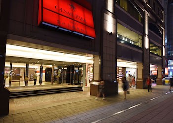 Caesar Park Hotel Taipei