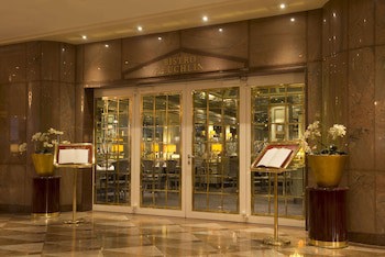 Maritim Hotel Stuttgart galeri fotoğrafı