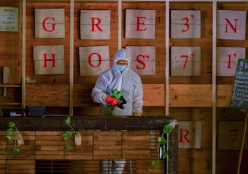 Greenhost Boutique Hotel