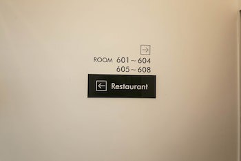 Benikea Cheonan Tourist Hotel