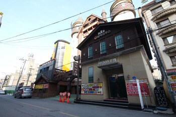 Business Hotel