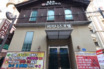 Business Hotel