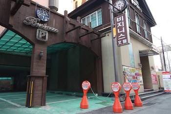 Business Hotel