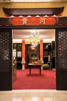 Isquare Hotel