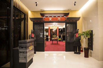 Isquare Hotel