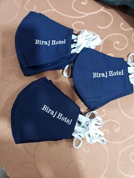 Biraj International Hotel