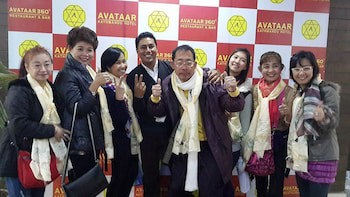 Avataar Kathmandu Hotel