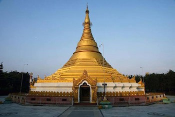Avataar Kathmandu Hotel