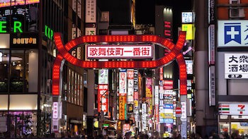 Apa Hotel Higashi Shinjuku Kabukicho