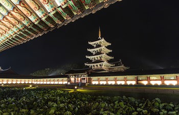 Lotte Buyeo Resort