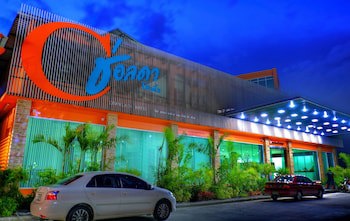Chawlada Hotel