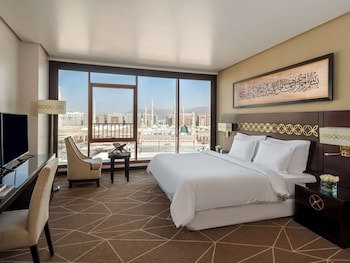 Pullman Zamzam Madina