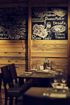 Republica Hotel Yerevan