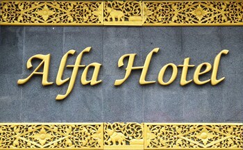Alfa Hotel