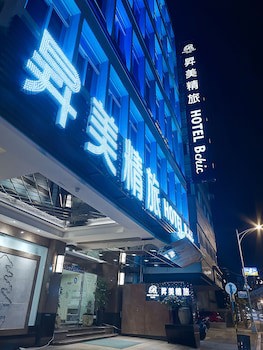 Beauty Hotels Taipei - Hotel Bchic