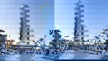 Hyatt Regency Istanbul, Atakoy