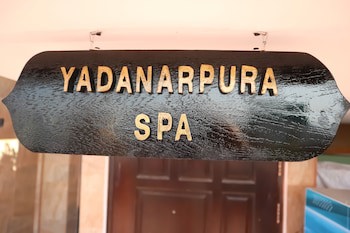 Hotel Yadanarbon