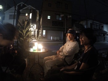 Iza Kamakura Guest House & Bar - Hostel