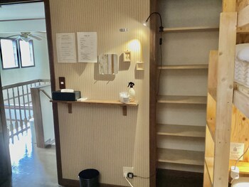 Iza Kamakura Guest House & Bar - Hostel