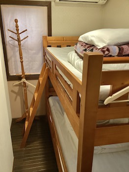 Iza Kamakura Guest House & Bar - Hostel